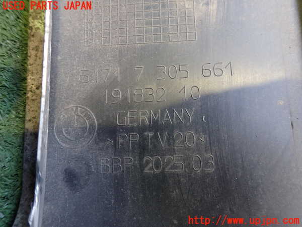 2UPJ-9230461722]BMW i3(1Z06)(I01)アンダーカバー2 中古_2