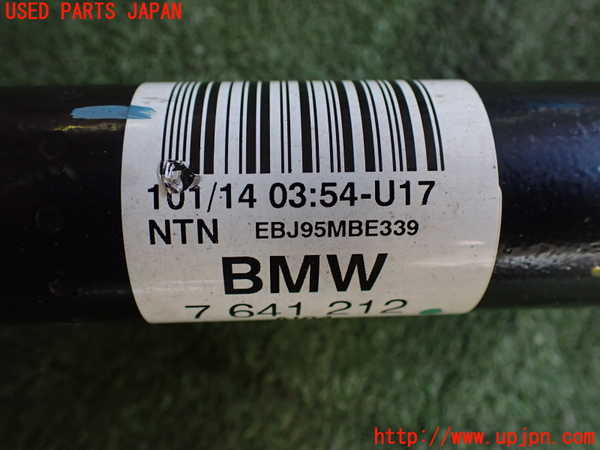 2UPJ-9230464020]BMW i3(1Z06)(I01)右リアドライブシャフト 中古_2