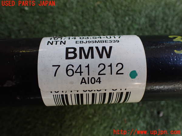 2UPJ-9230464020]BMW i3(1Z06)(I01)右リアドライブシャフト 中古_3