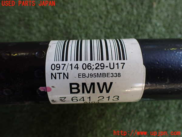 2UPJ-9230464025]BMW i3(1Z06)(I01)左リアドライブシャフト 中古_2