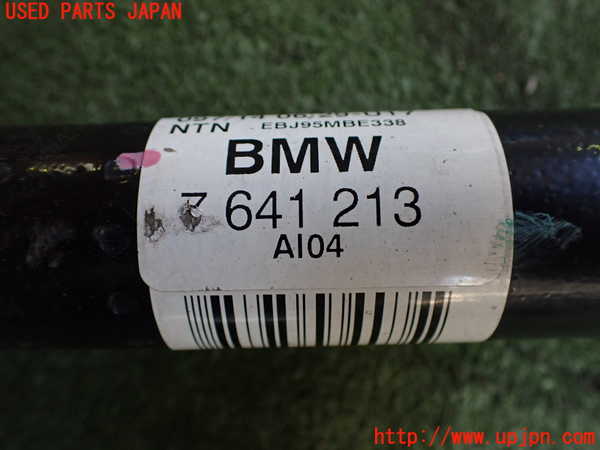 2UPJ-9230464025]BMW i3(1Z06)(I01)左リアドライブシャフト 中古_3