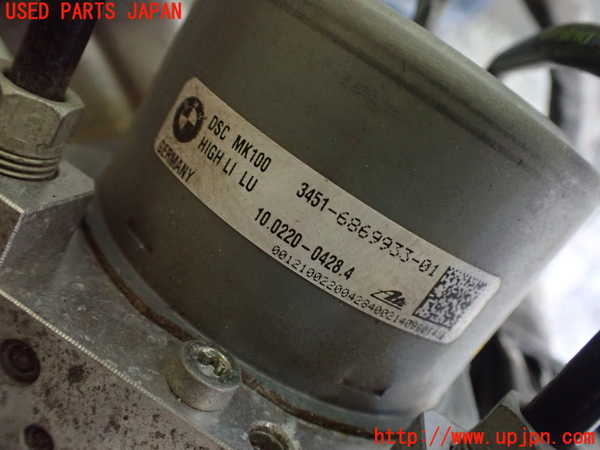 2UPJ-9230464040]BMW i3(1Z06)(I01)ABSアクチュエーター 中古_2