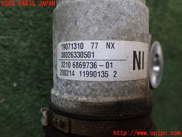 2UPJ-9230464235]BMW i3(1Z06)(I01)パワステギアボックス 中古_4