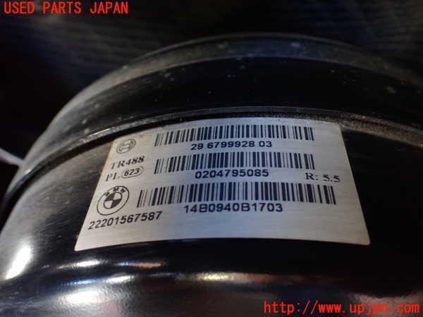 2UPJ-9230464055]BMW i3(1Z06)(I01)ブレーキマスターバック 中古_2