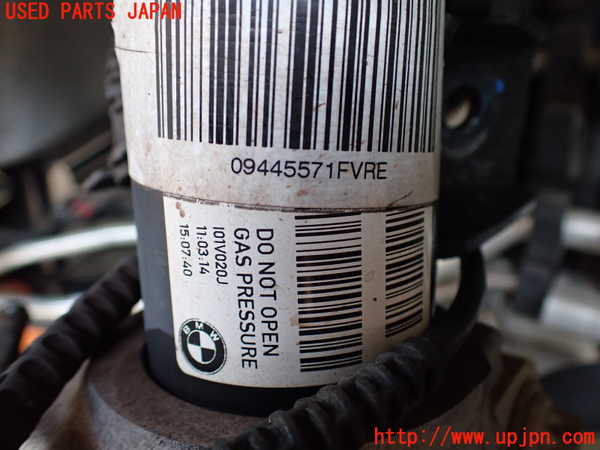 2UPJ-9230465015]BMW i3(1Z06)(I01)右フロントストラット 中古_3
