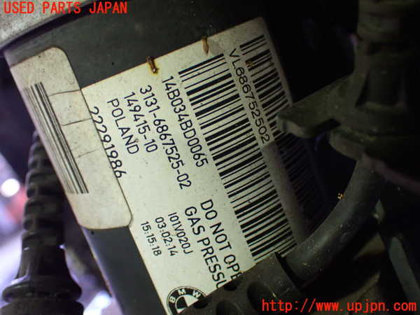 2UPJ-9230465025]BMW i3(1Z06)(I01)左フロントストラット 中古_4