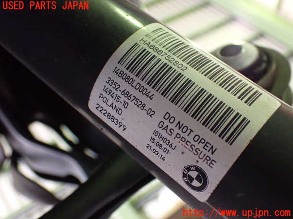 2UPJ-9230465045]BMW i3(1Z06)(I01)左リアストラット 中古_3