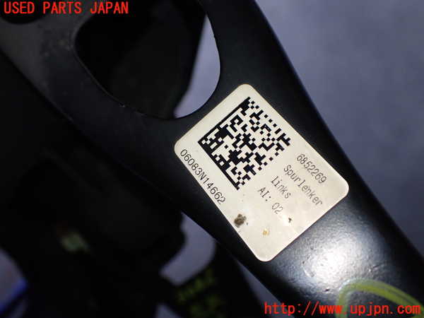 2UPJ-9230465226]BMW i3(1Z06)(I01)左リアロアアーム1 中古_2