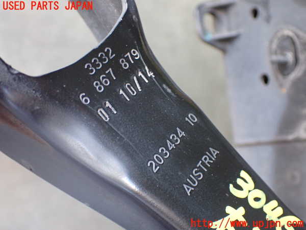 2UPJ-9230465325]BMW i3(1Z06)(I01)右リアテンションロッド 中古_2