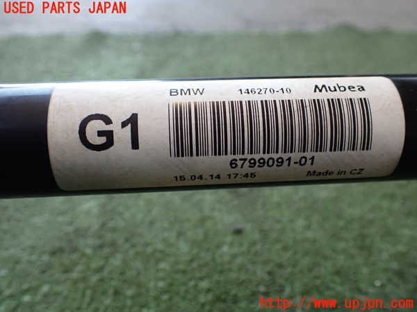 2UPJ-9230465440]BMW i3(1Z06)(I01)フロントスタビライザー 中古_2