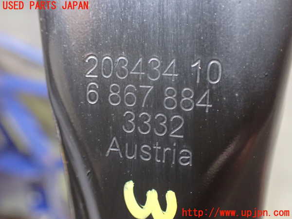 2UPJ-9230465205]BMW i3(1Z06)(I01)右リアロアアーム2 中古_2