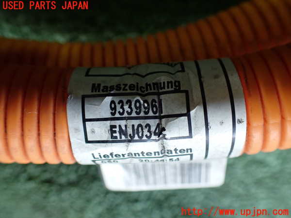 2UPJ-9230466806]BMW i3(1Z06)(I01)ハーネス1 中古_3