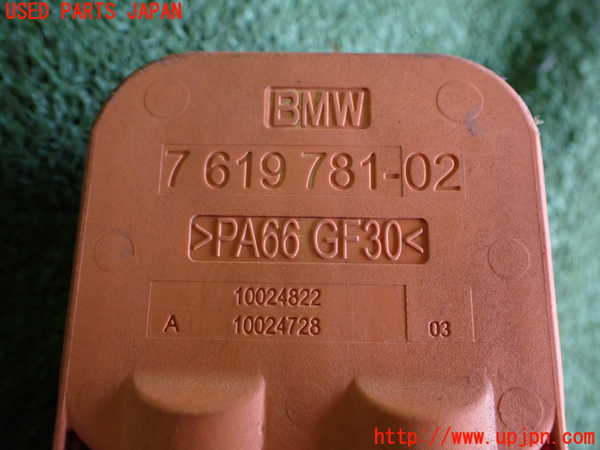 2UPJ-9230466806]BMW i3(1Z06)(I01)ハーネス1 中古_4