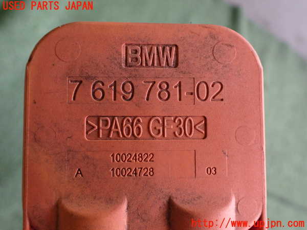 2UPJ-9230466806]BMW i3(1Z06)(I01)ハーネス1 中古_5