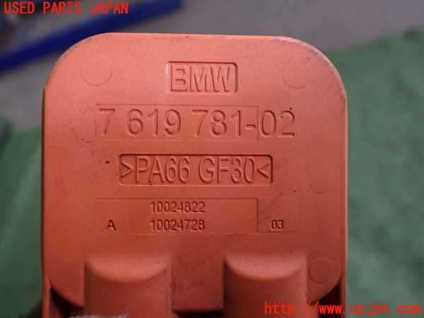 2UPJ-9230466807]BMW i3(1Z06)(I01)ハーネス2 中古_4