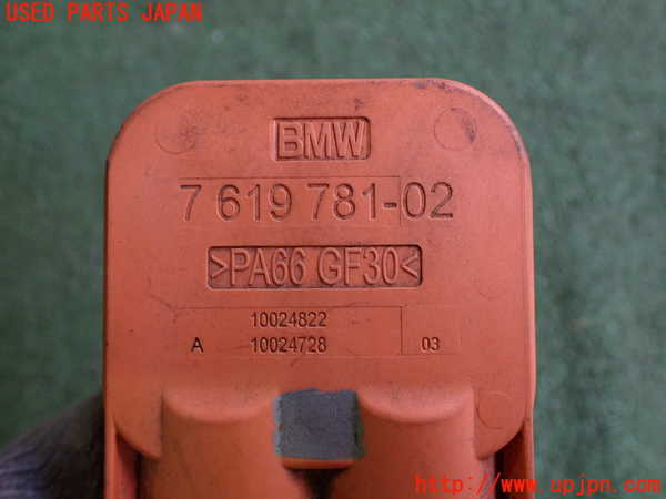 2UPJ-9230466808]BMW i3(1Z06)(I01)ハーネス3 中古_5