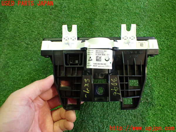 2UPJ-9230466170]BMW i3(1Z06)(I01)スピードメーター 中古_3
