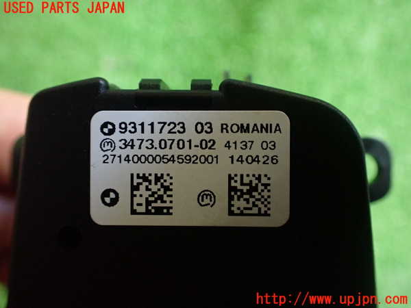 2UPJ-9230466285]BMW i3(1Z06)(I01)ライトスイッチ 中古_3