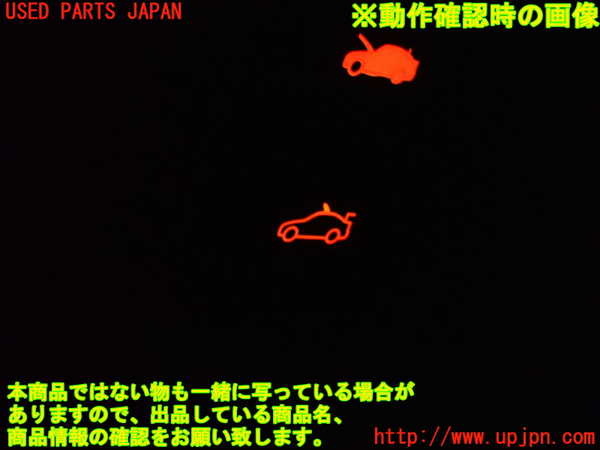 2UPJ-9230466307]BMW i3(1Z06)(I01)スイッチ2 (トランク) 中古_4