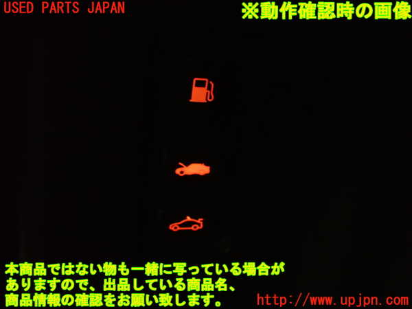 2UPJ-9230466308]BMW i3(1Z06)(I01)スイッチ3 (フューエルリッド) 中古_4