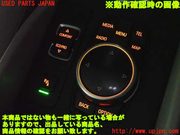 2UPJ-9230466309]BMW i3(1Z06)(I01)スイッチ4 (iDriveコントローラー) 中古_4