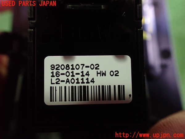 2UPJ-9230466245]BMW i3(1Z06)(I01)左前パワーウィンドウスイッチ 中古_3