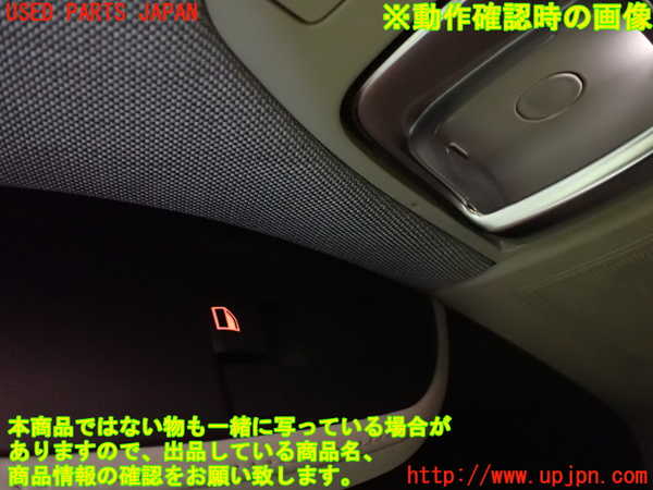 2UPJ-9230466245]BMW i3(1Z06)(I01)左前パワーウィンドウスイッチ 中古_4