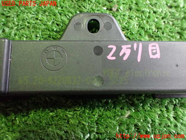 2UPJ-9230466383]BMW i3(1Z06)(I01)センサー3 (キーレスアンテナ) 中古_3