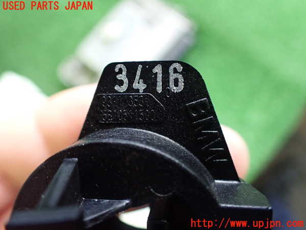 2UPJ-9230466110]BMW i3(1Z06)(I01)エンジンコンピューター DME 中古_5