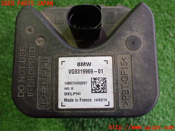 2UPJ-9230466147]BMW i3(1Z06)(I01)コンピューター2 中古_3
