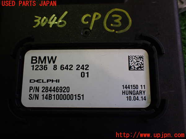 2UPJ-9230466148]BMW i3(1Z06)(I01)コンピューター3 中古_3