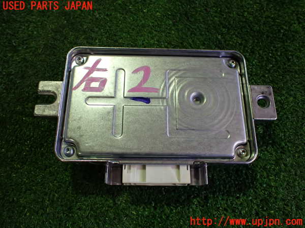 2UPJ-9230466154]BMW i3(1Z06)(I01)コンピューター9 中古_2
