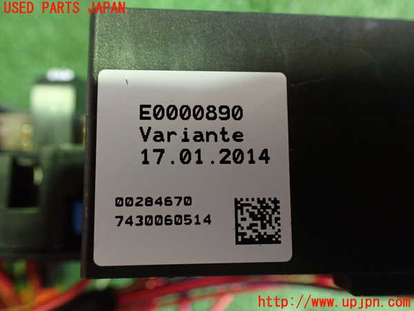 2UPJ-9230466741]BMW i3(1Z06)(I01)ヒューズボックス1 中古_3