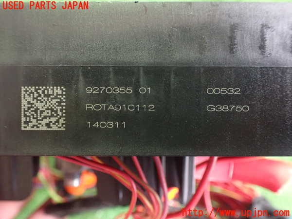 2UPJ-9230466741]BMW i3(1Z06)(I01)ヒューズボックス1 中古_4