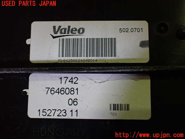 2UPJ-9230466837]BMW i3(1Z06)(I01)電動ファン2 中古_2