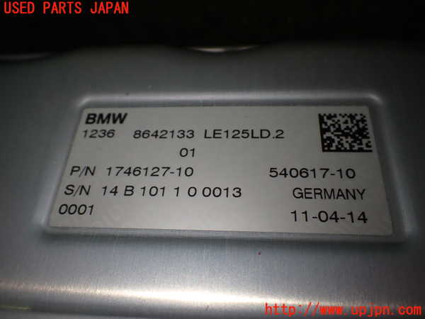 2UPJ-9230466916]BMW i3(1Z06)(I01)インバーターコンバーター 中古_4