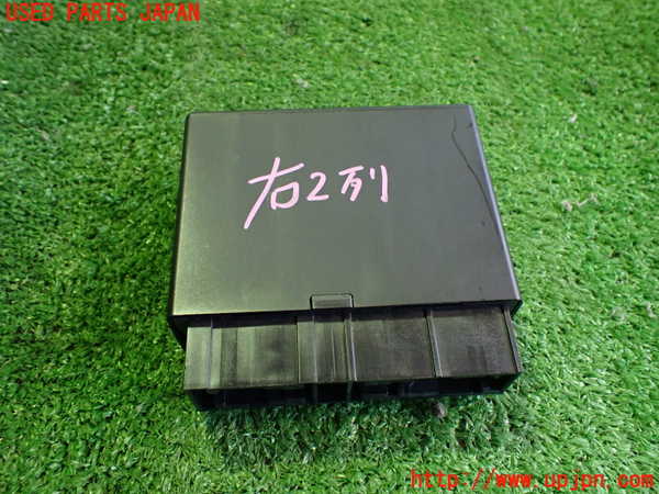 2UPJ-9230466156]BMW i3(1Z06)(I01)コンピューター11 中古_2