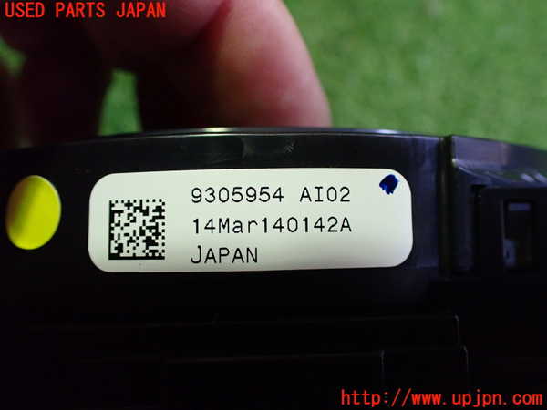 2UPJ-9230466800]BMW i3(1Z06)(I01)スパイラルケーブル(リール) 中古_3