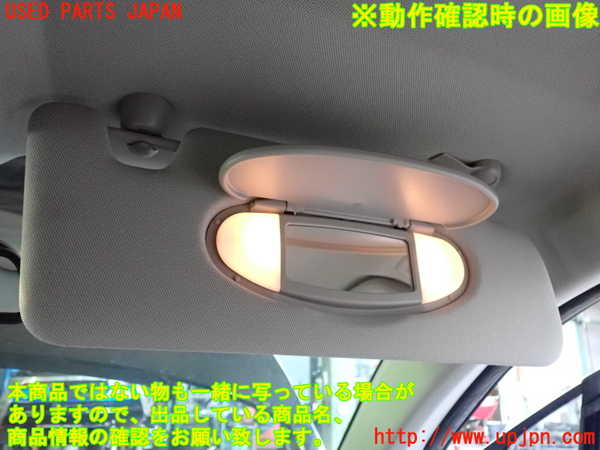 2UPJ-9230467625]BMW i3(1Z06)(I01)室内サンバイザー右側 中古_4
