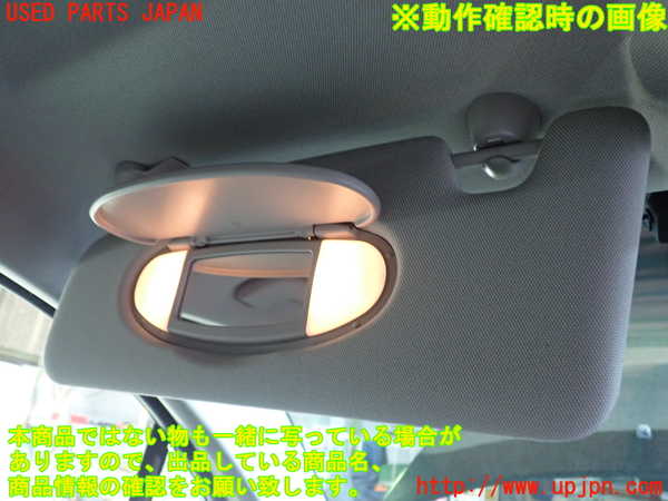 2UPJ-9230467630]BMW i3(1Z06)(I01)室内サンバイザー左側 中古_4