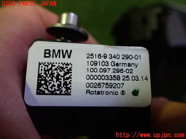 2UPJ-9230467555]BMW i3(1Z06)(I01)ATシフトレバー 中古_4
