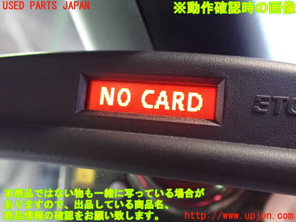 2UPJ-9230467615]BMW i3(1Z06)(I01)ルームミラー 中古_4