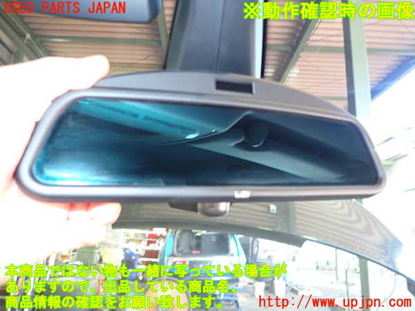2UPJ-9230467615]BMW i3(1Z06)(I01)ルームミラー 中古_5