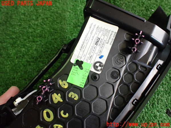 2UPJ-9230467528]BMW i3(1Z06)(I01)エアコン吹き出し口3 左 【ジャンク品】 中古_5