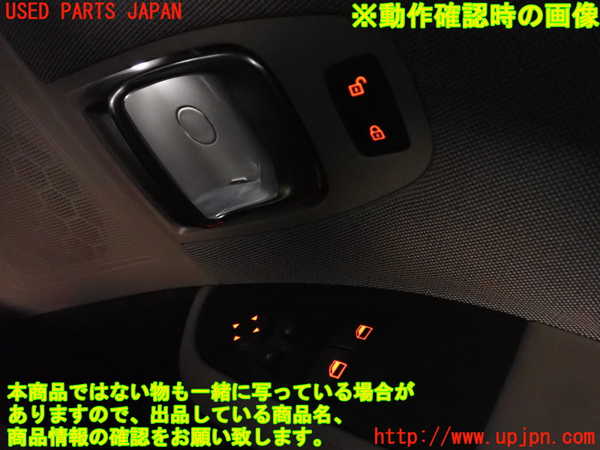 2UPJ-9230461234]BMW i3(1Z06)(I01)右前ドア内張り 中古_4