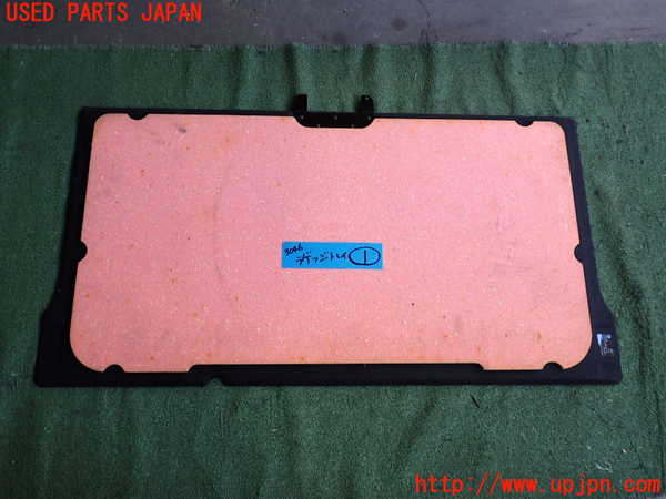 2UPJ-9230467771]BMW i3(1Z06)(I01)ラゲッジトレイ1 中古_2