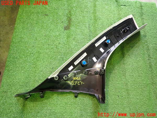 2UPJ-9230467660]BMW i3(1Z06)(I01)左フロントピラートリム 中古_2