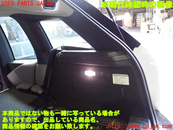 2UPJ-9230467675]BMW i3(1Z06)(I01)右リアピラートリム 中古_4
