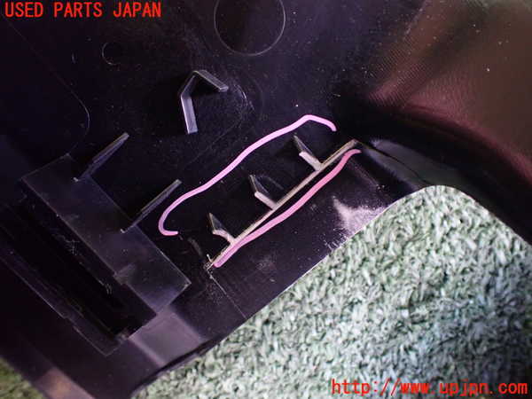 2UPJ-9230467740]BMW i3(1Z06)(I01)スカッフプレート 【ジャンク品】 中古_4