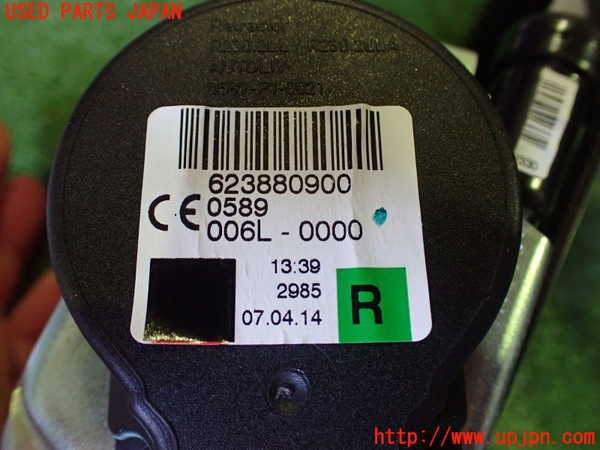 2UPJ-9230467045]BMW i3(1Z06)(I01)運転席シートベルト 中古_2
